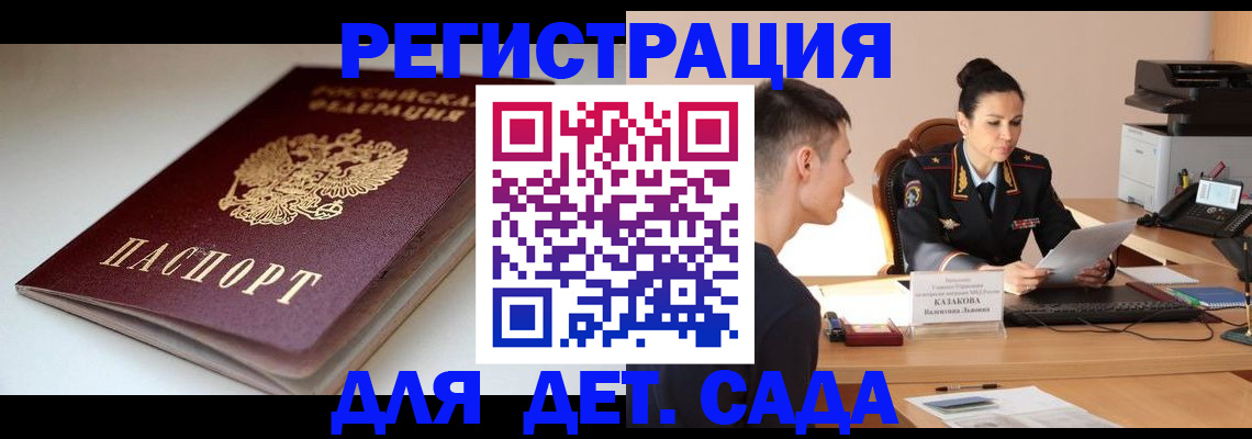 форма 3 в Рыбинске